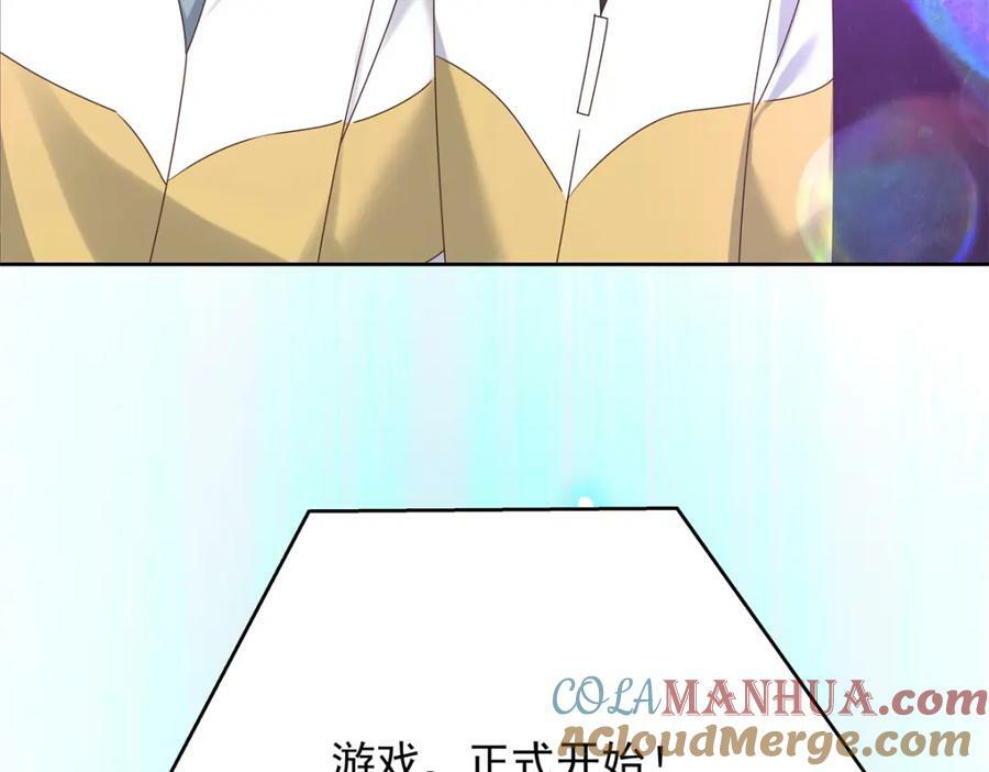 369 毁了你的根本12