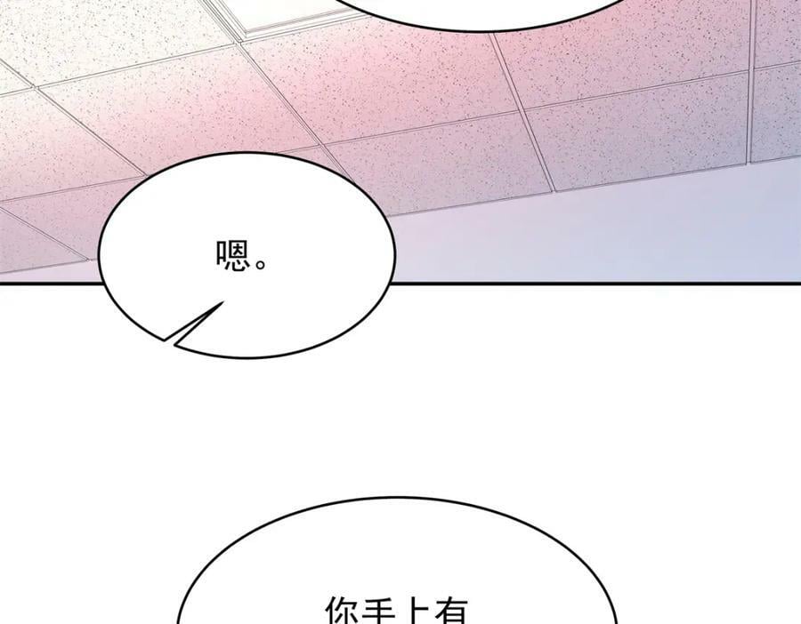 385 玻璃心想不开关我什么事34