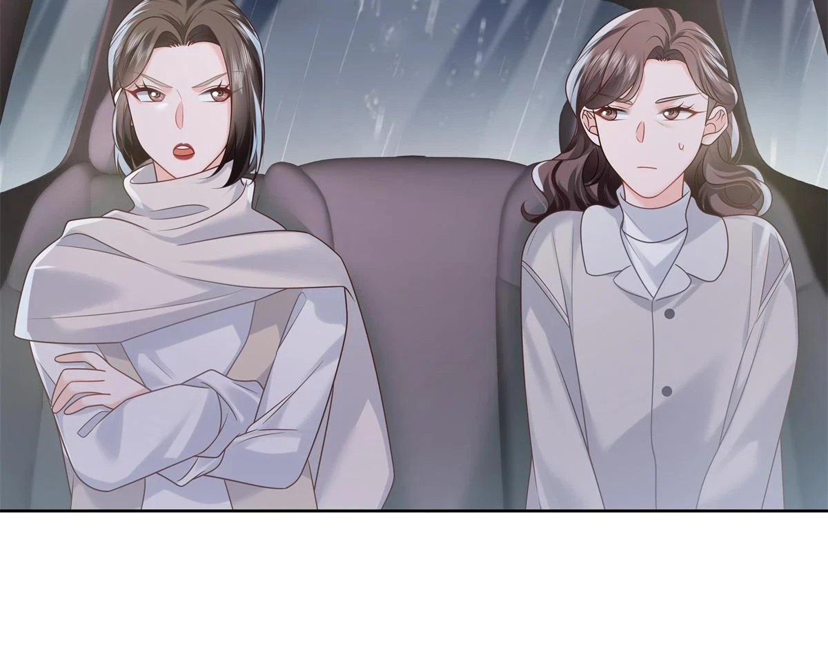 345 第一层马甲，掉了16