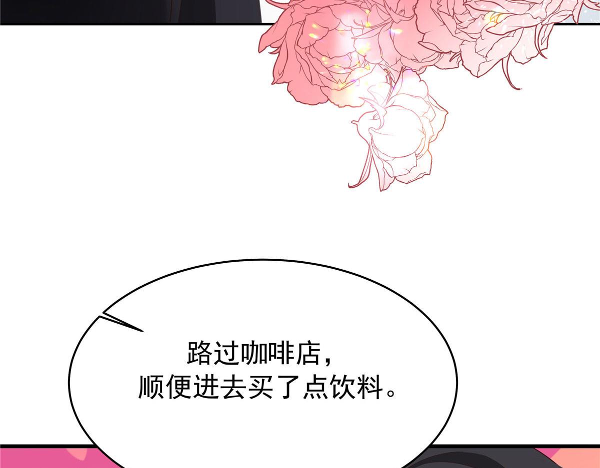 318 不让你睡23