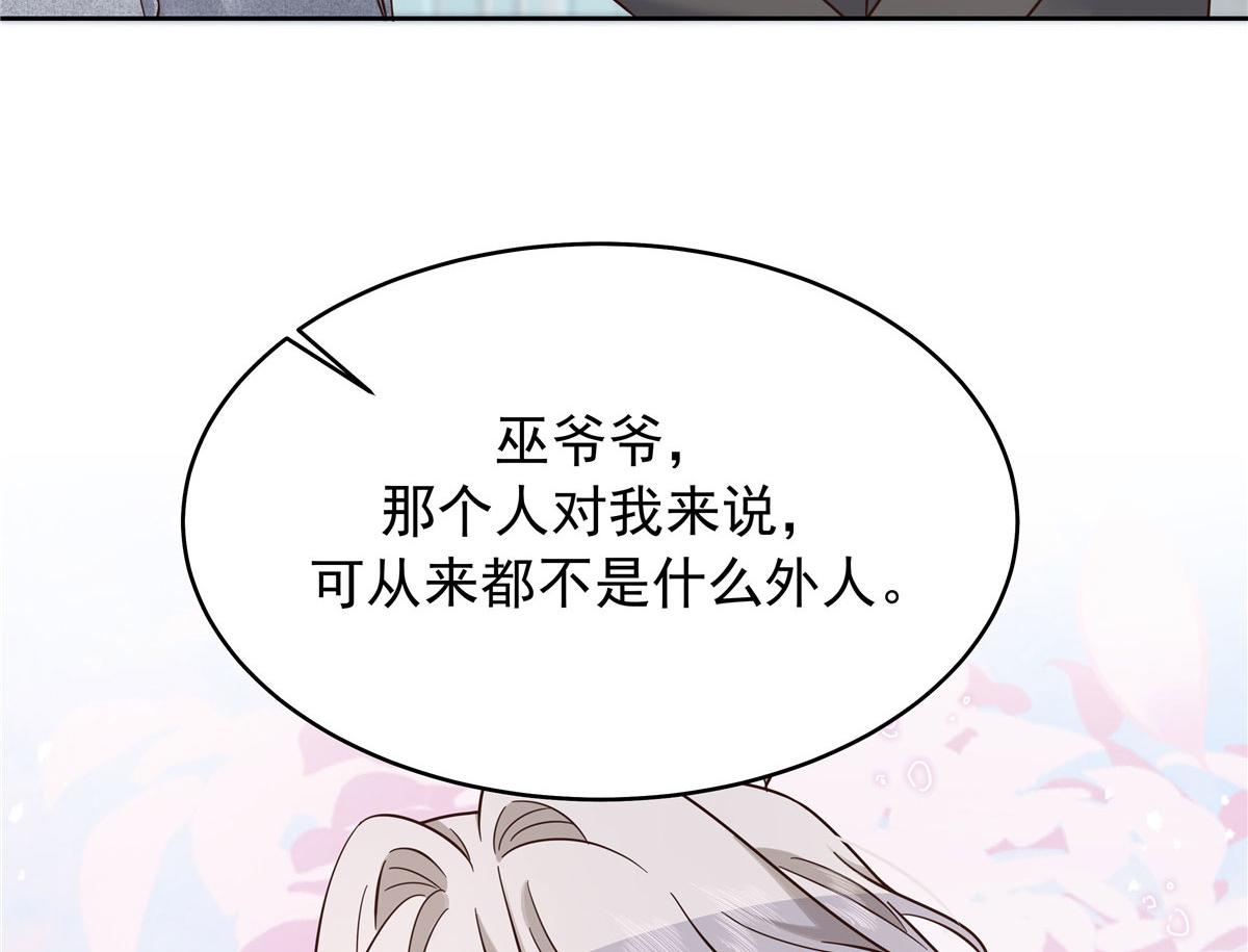 312 坦白22