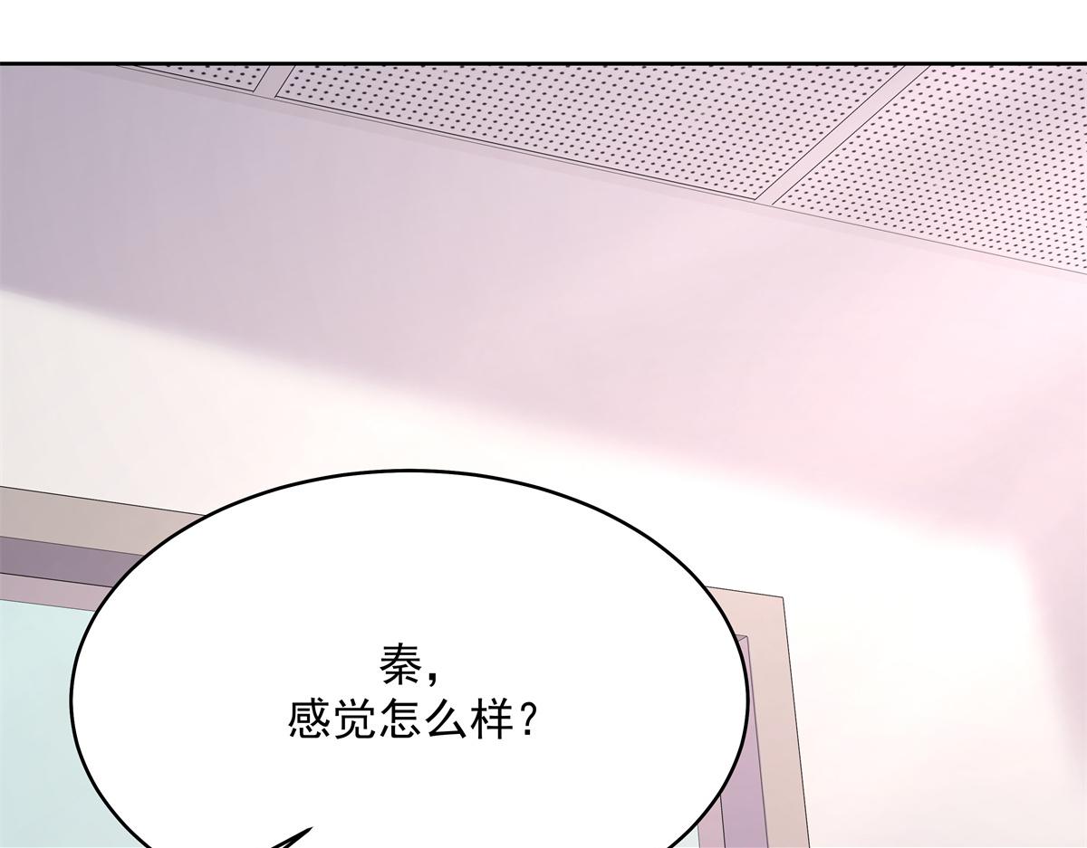 302 已经是那种关系了55