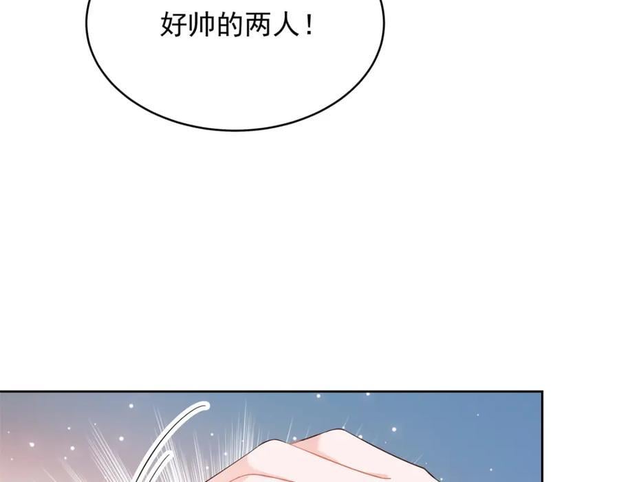 392 不想在一起，就分开吧15