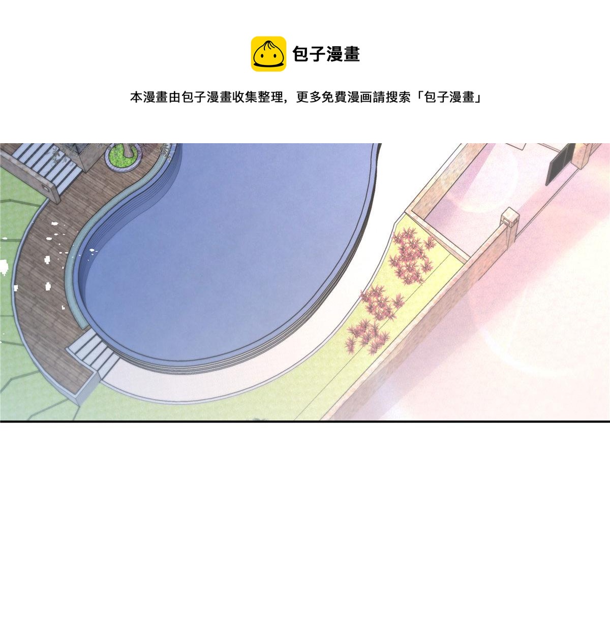 252 下次在我面前洗澡44