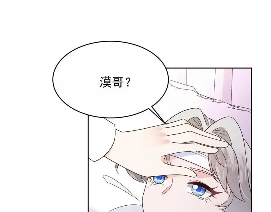 414 Z，谢谢你70