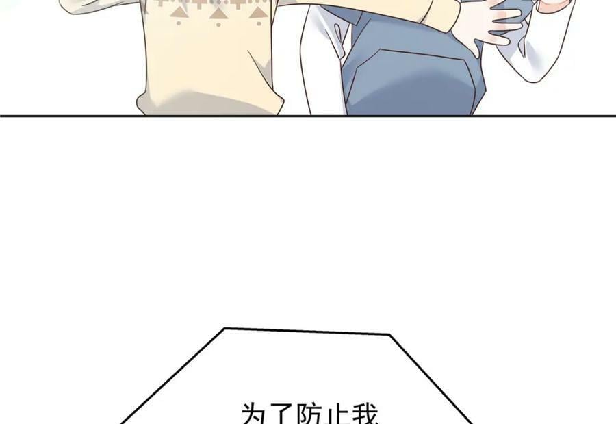 387 同人文98