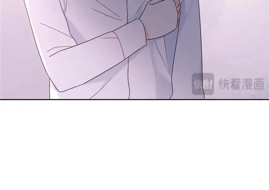 425 芥蒂，青梅竹马118