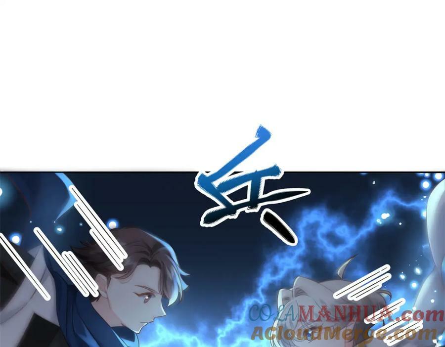 369 毁了你的根本32