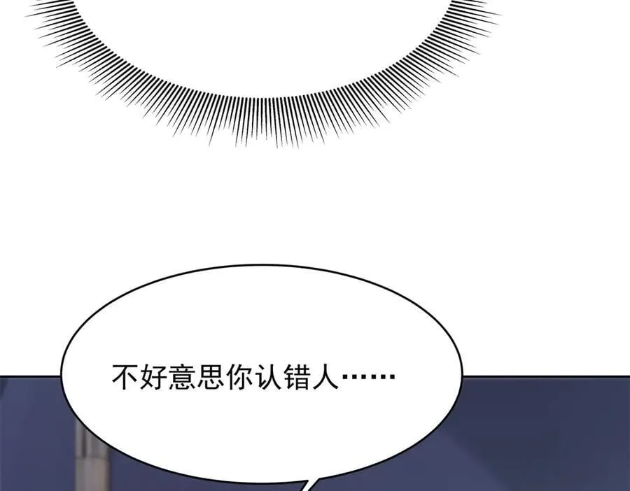 480 怎么是你！91