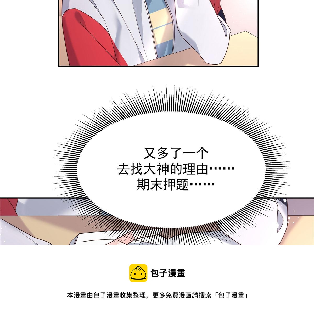 265 不会是那个吧？10