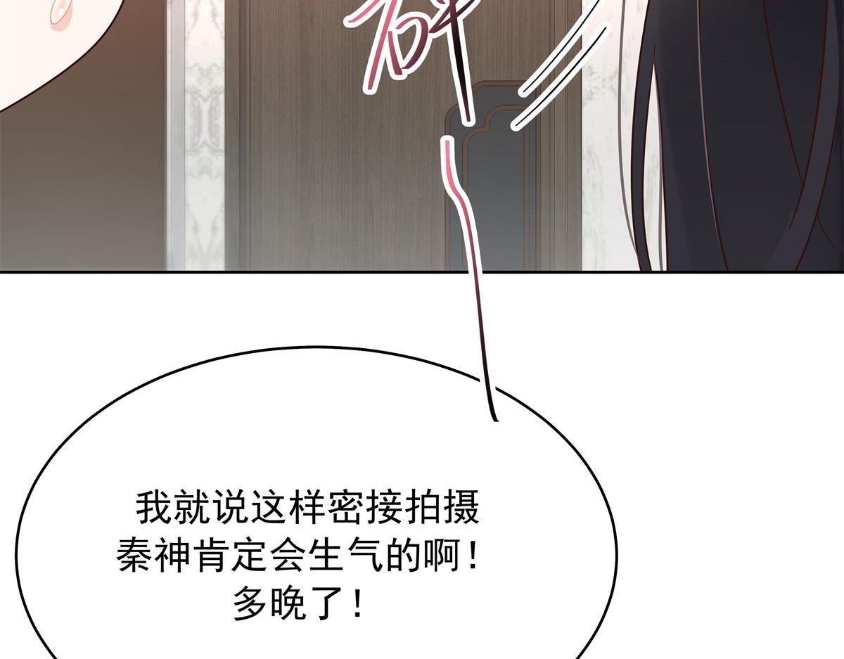 330 你对我，很重要113