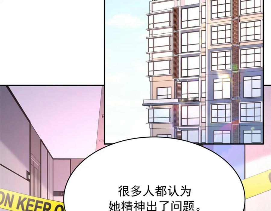 385 玻璃心想不开关我什么事61