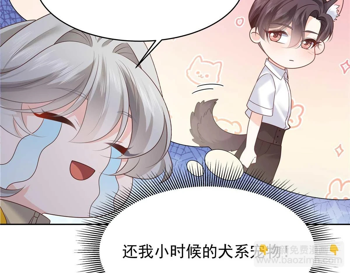 341 我还是喜欢你60