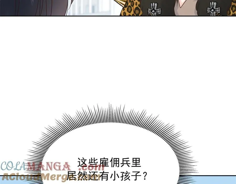 480 怎么是你！24