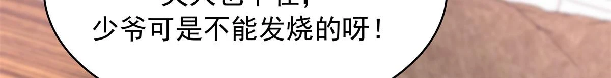 339 这样很舒服20
