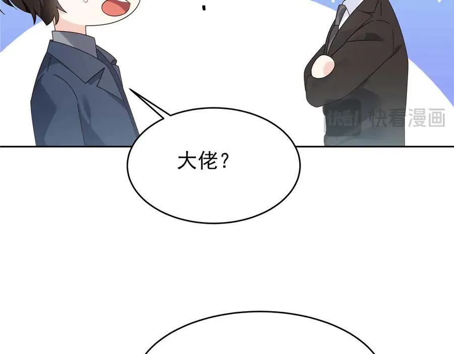 459 我们走散了怎么办115