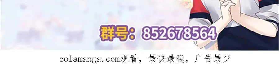 475 集体催眠82