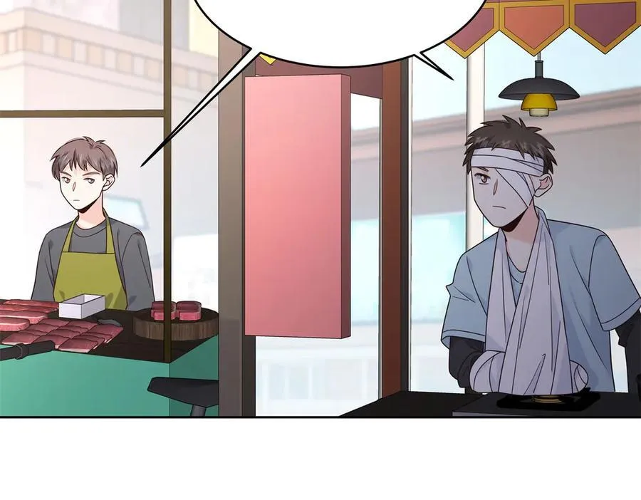 480 怎么是你！66