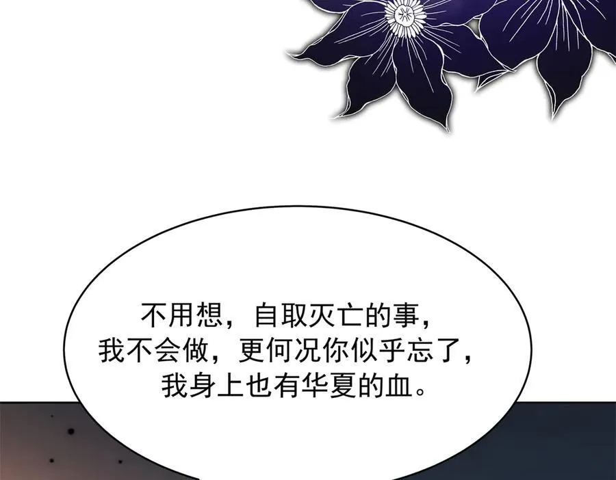 461 入学新校园11