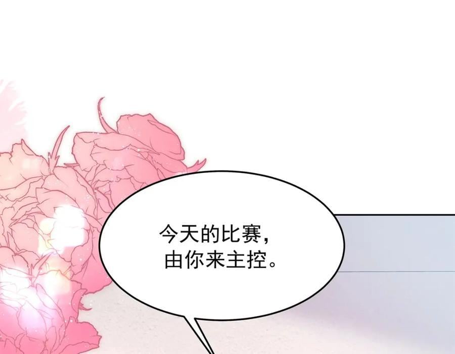 400 前一夜95