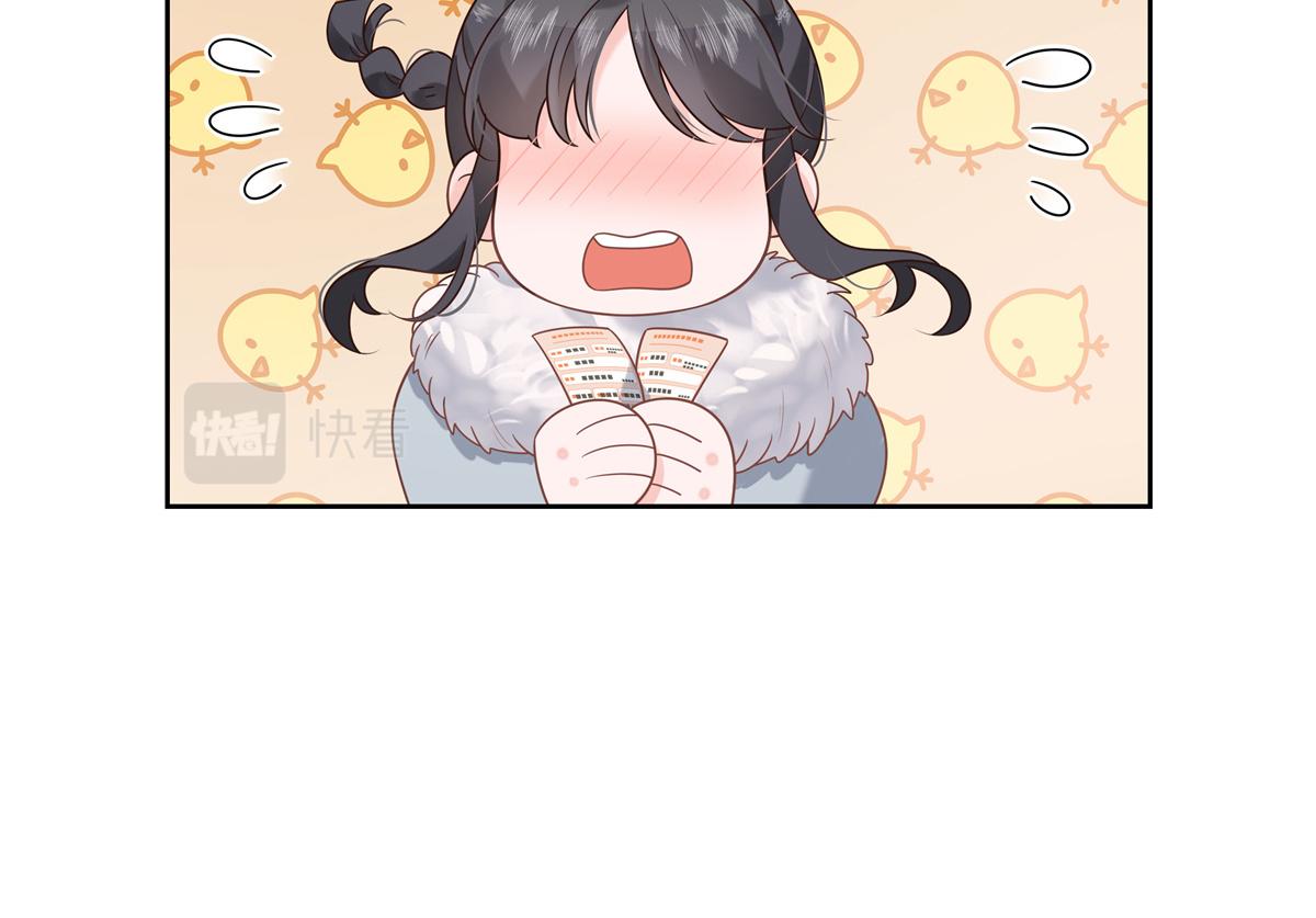 第244话云虎出击拦截林风桃花39