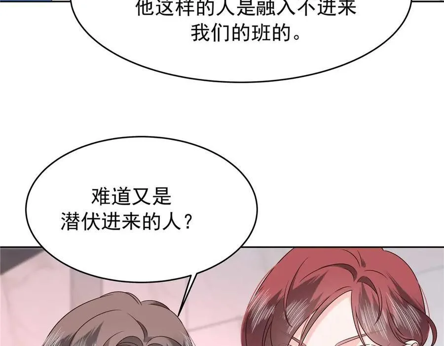 462 他们都没救了90