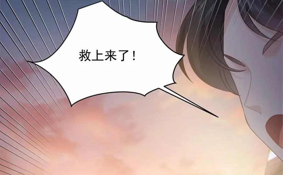 413 对不起，我来晚了81