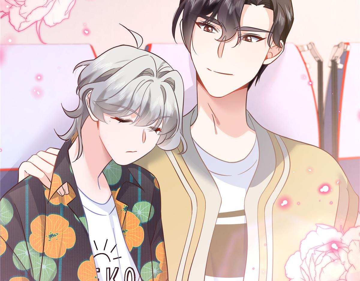321 这是什么纯爱节目53