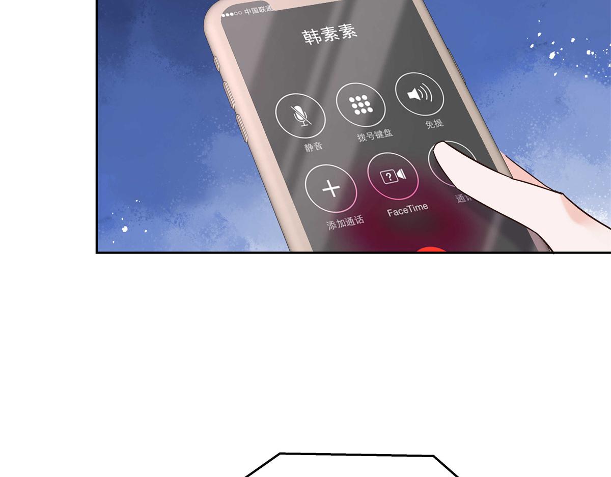 298 别做渣男90