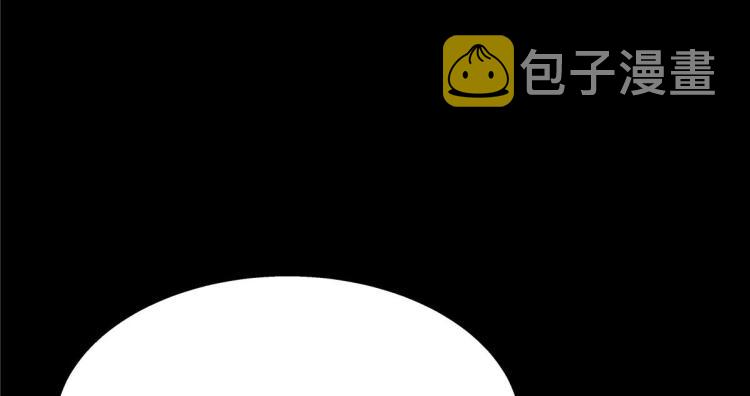 第一百四十九话 回忆篇157