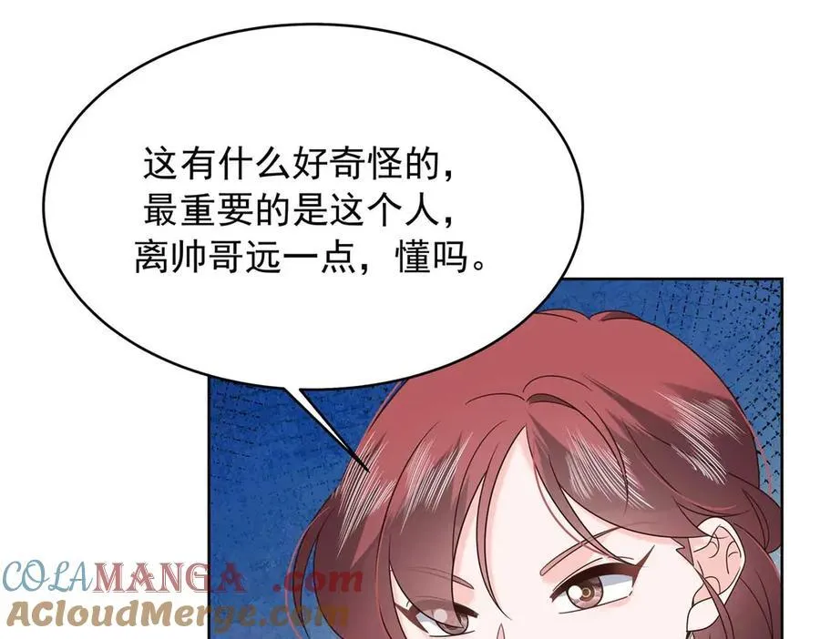 462 他们都没救了80