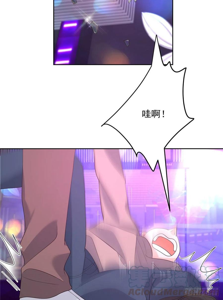 第一百四十八话 敢动我弟弟？8