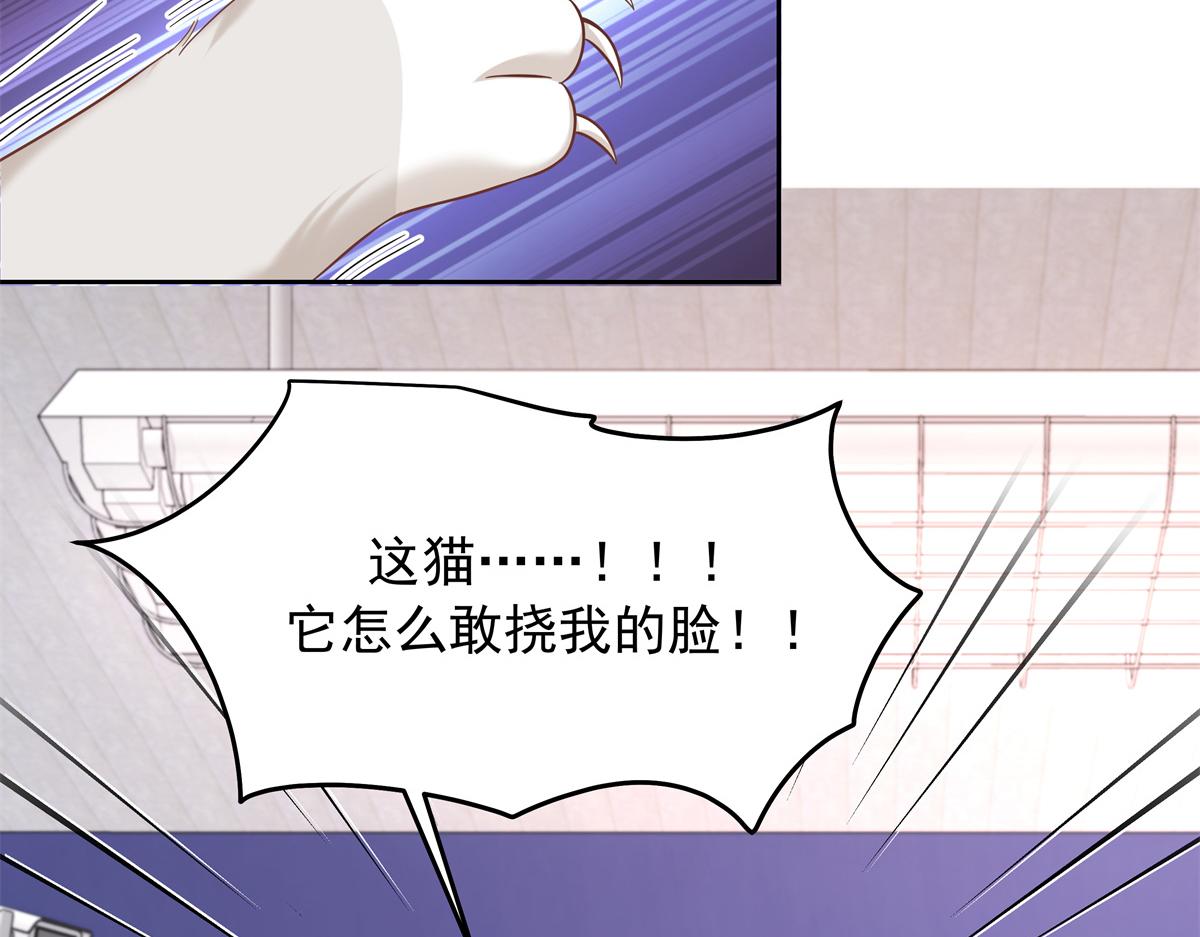 308 赛前失联的傅九67