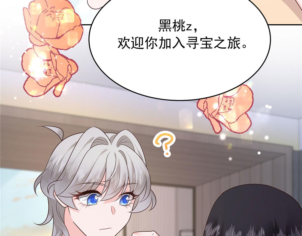 319 起床任务41