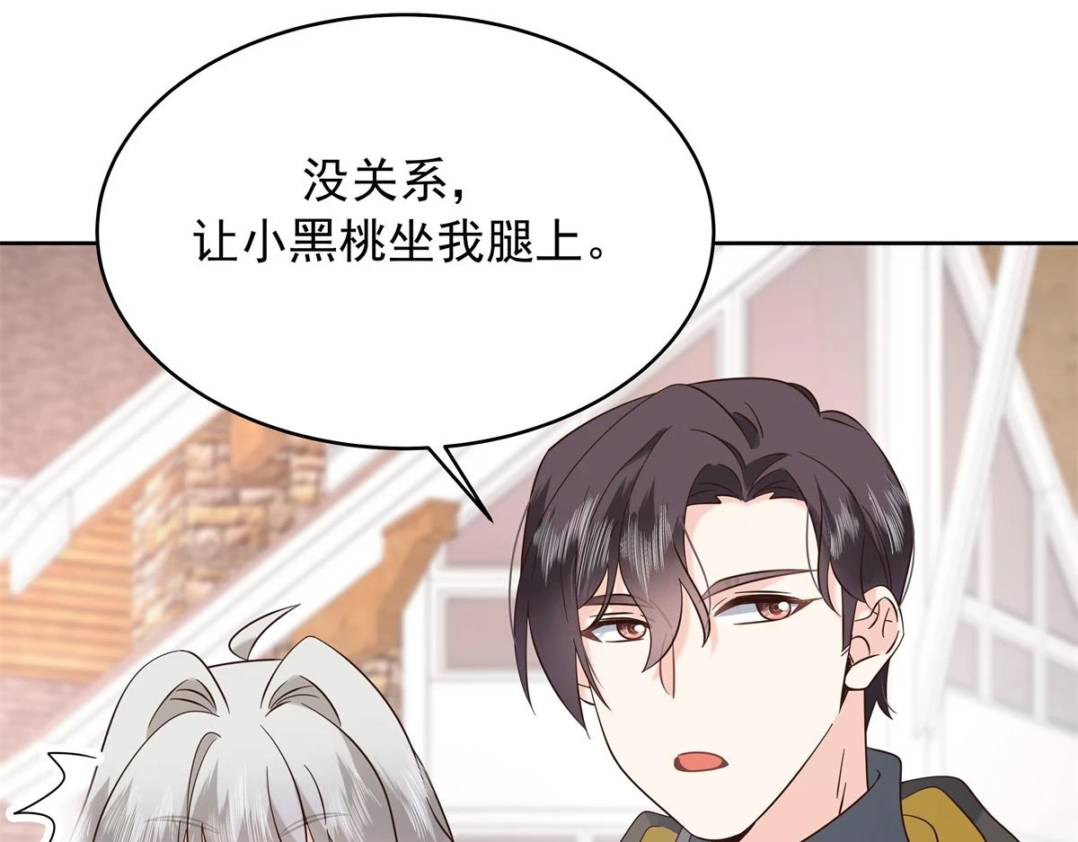 347 坐我腿上63