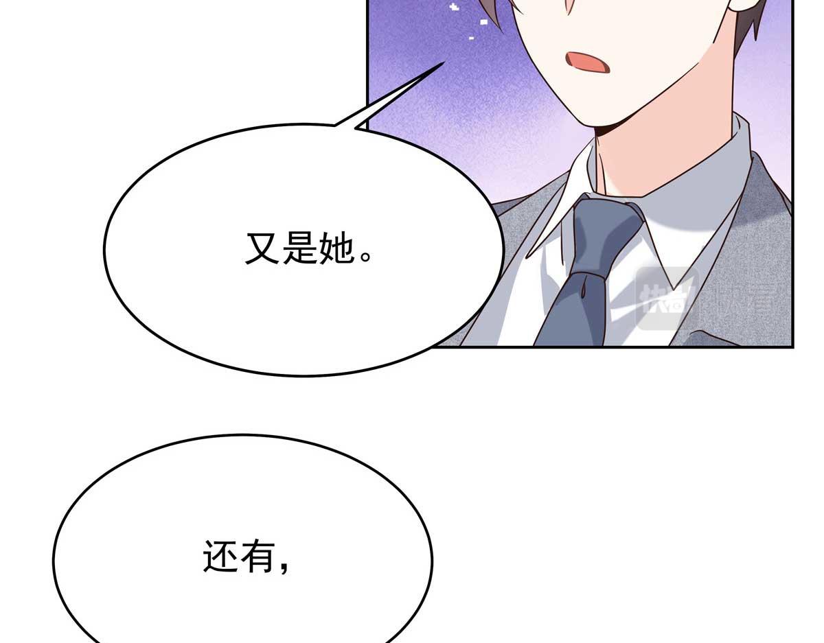 334 这女孩好眼熟啊19