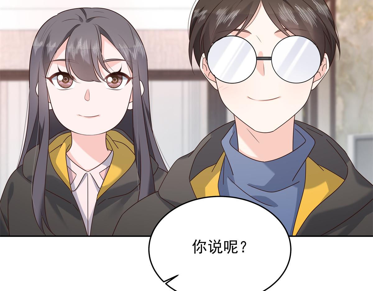 300 第二个女队员72
