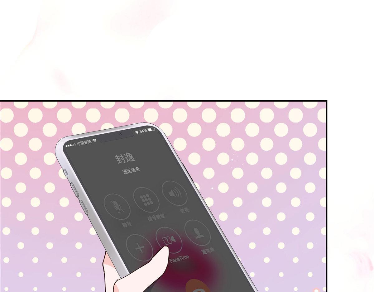 317 在一间房睡两天85