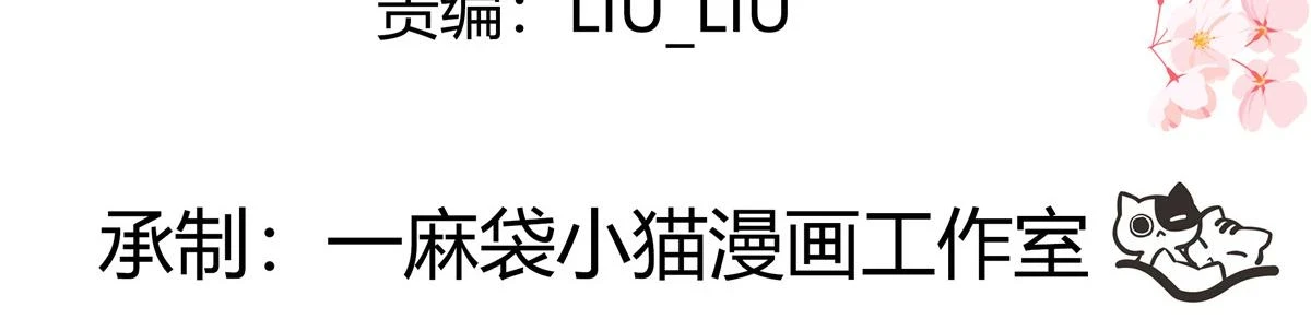 343 我用一年来赔罪5