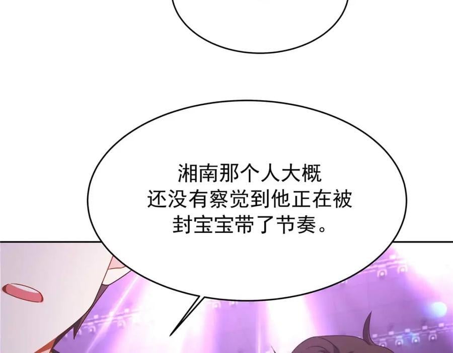 401 最佳拍档49