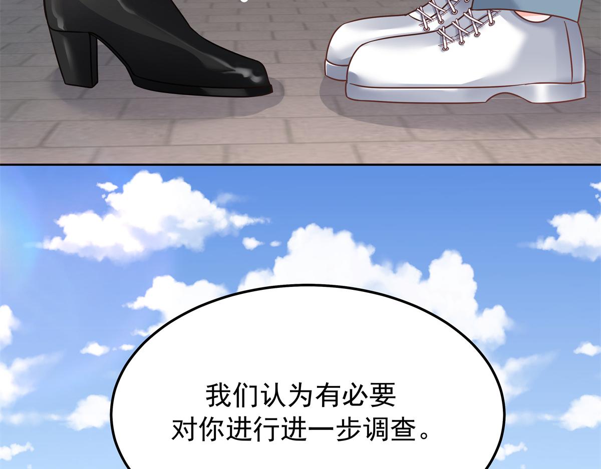 308 赛前失联的傅九32