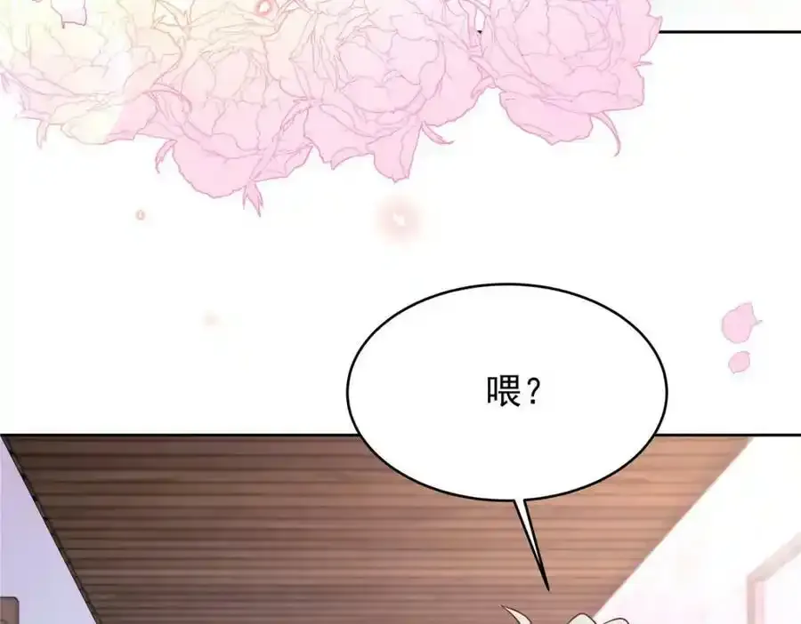 367 我会输23