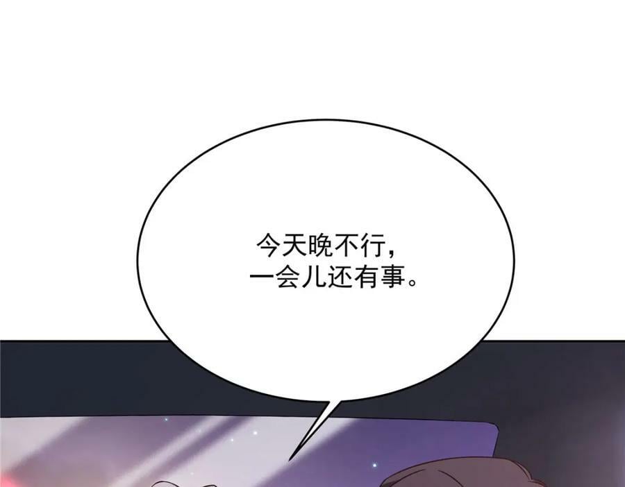 379 消毒29