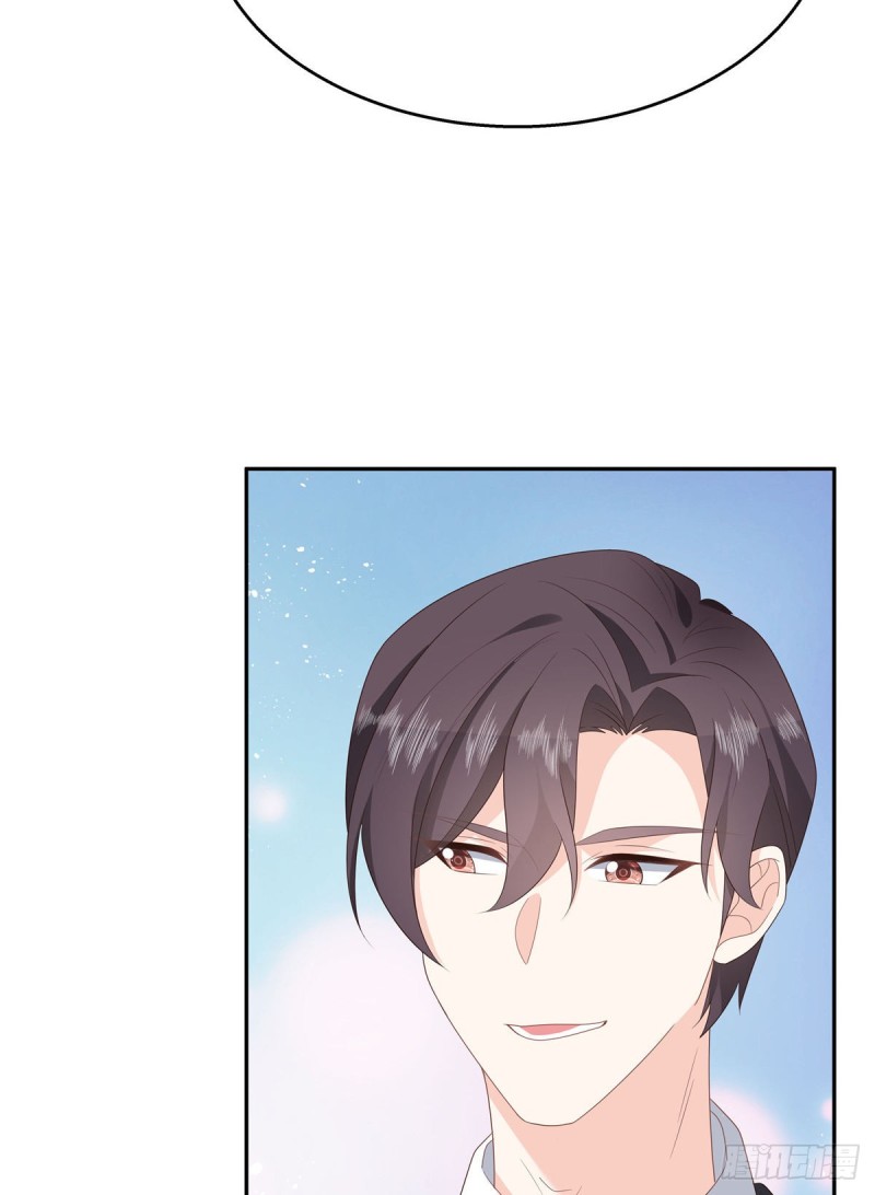 第184话 娶漠哥当媳妇17