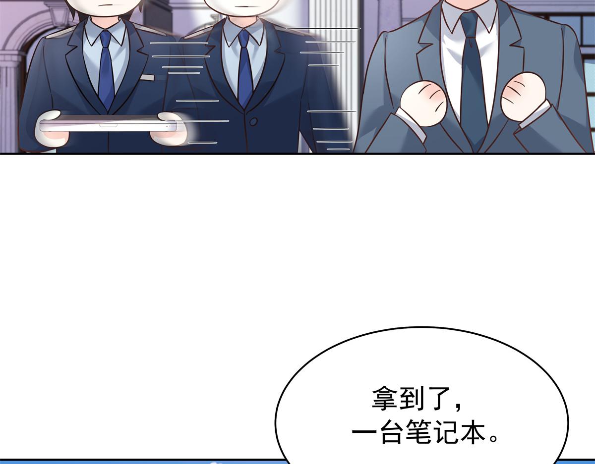 308 赛前失联的傅九47