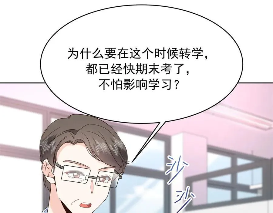 464 校医的审讯38