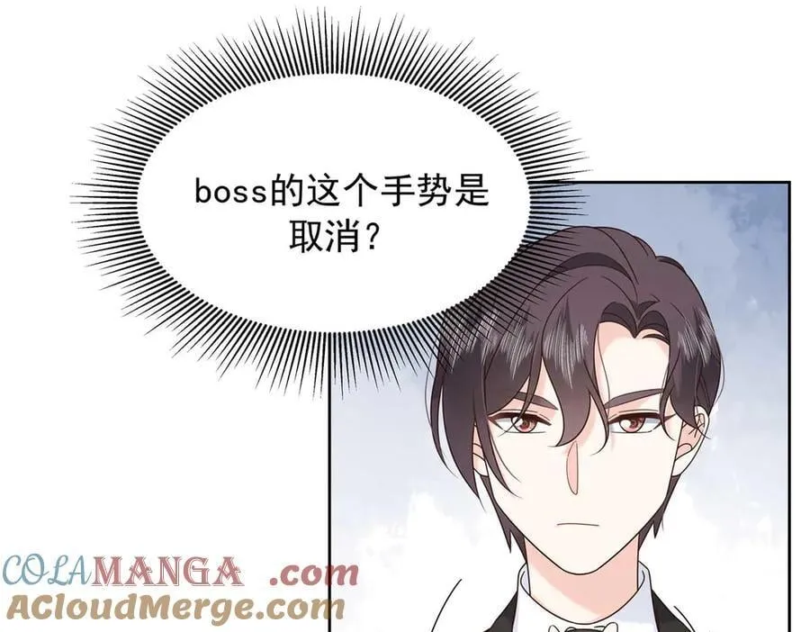478 卡王的试探60
