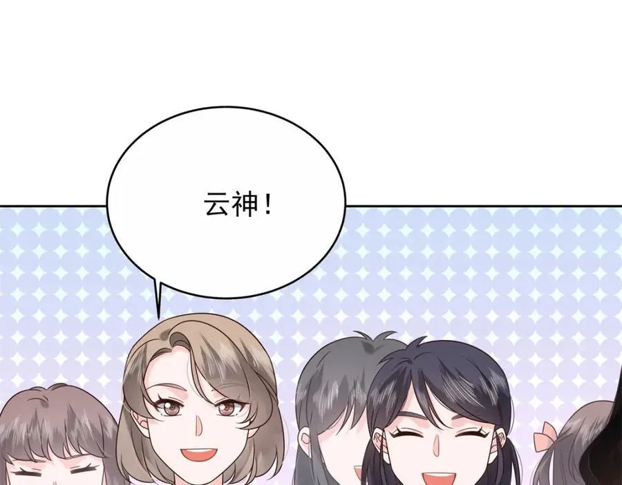 448 有男朋友的人16