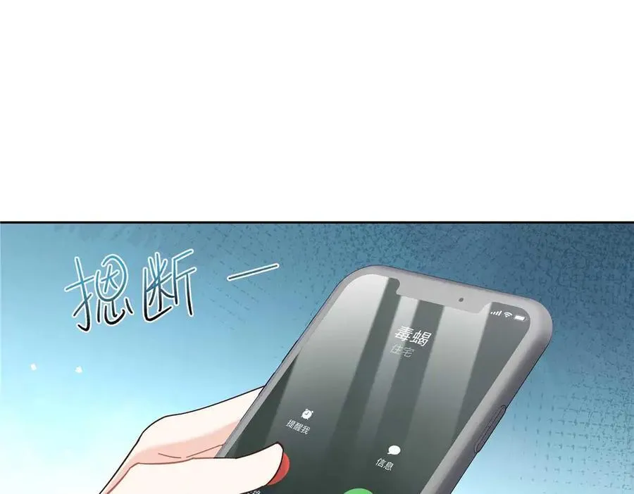 467 还原他们内心的阴暗55