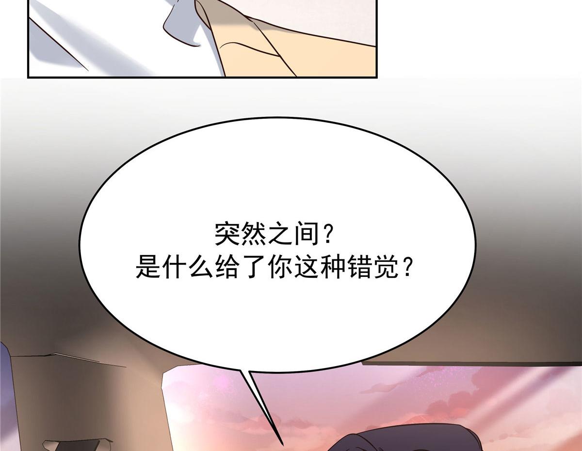 313 看着我，感受就可以80